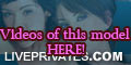 Merall PRIVATE